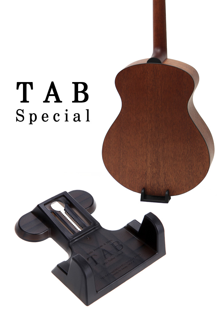 tab_mini